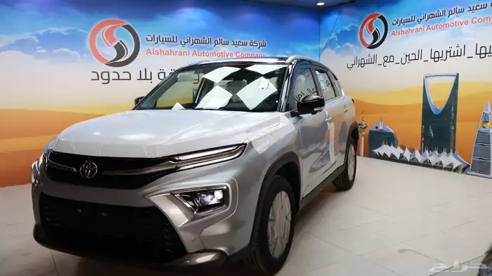 أوربان GLX 2025 1