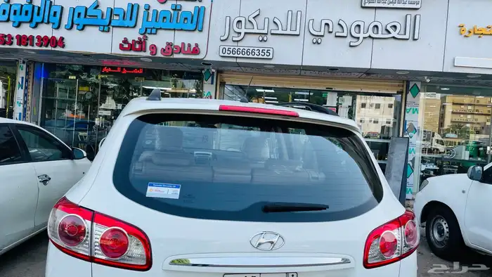 سنتافي للبيع 2012 4