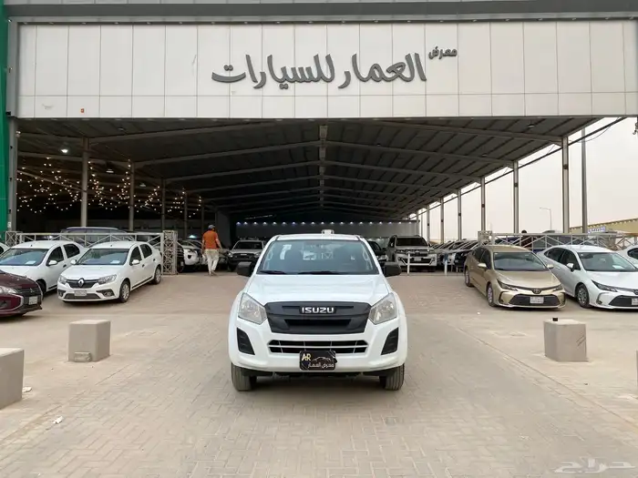 ايسوزو ديماكس دبل 3