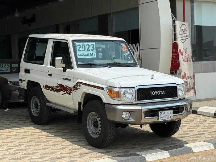 ربع 2023 سعودي دفلك ماشي 52 الف ع الشرط 0