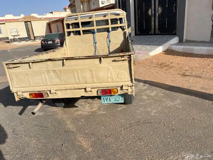 شاص كلاسيكي . 3