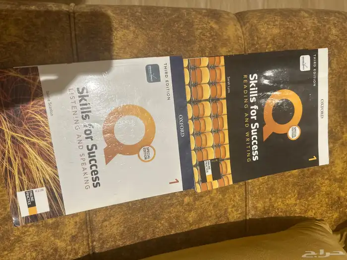 كتابين skils for success ليفل1 جميع الكلمات مترجمه 0