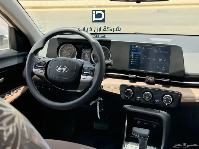 اكسنت فليت خليجي موديل 2026 2