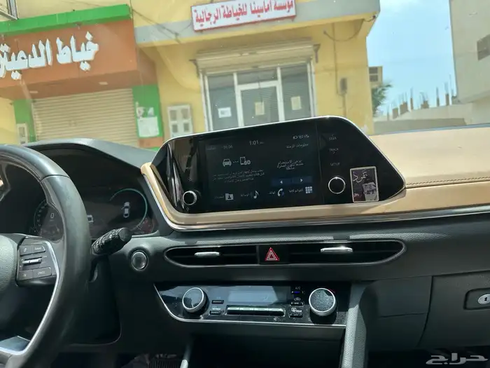 سوناتا 2020 بريميوم 12