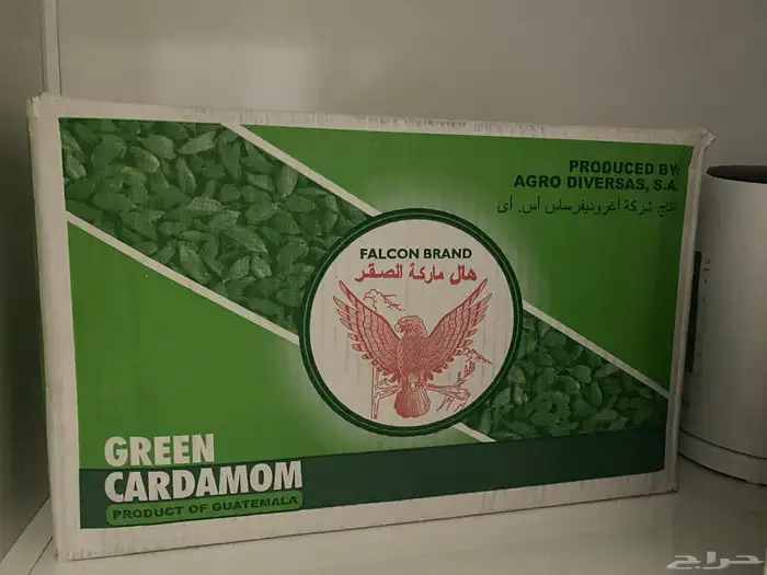 قهوه وهيل 0