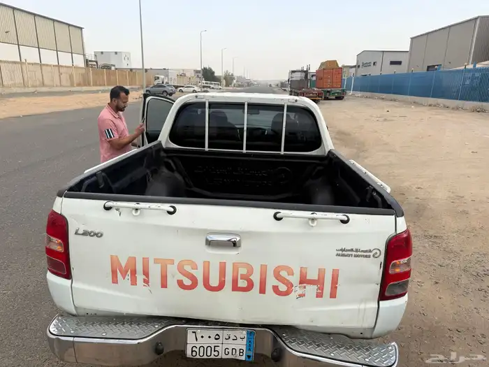 Sell this car 3