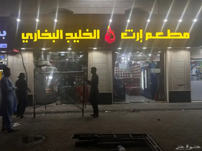 كلادينج 30