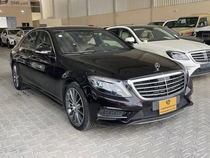 مرسيدس 2015 جفالي 3ازرارS400 مالك اول 2