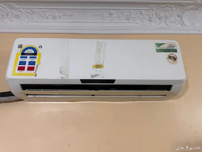 مكيف سوبر جنرال سبليت 18000 0