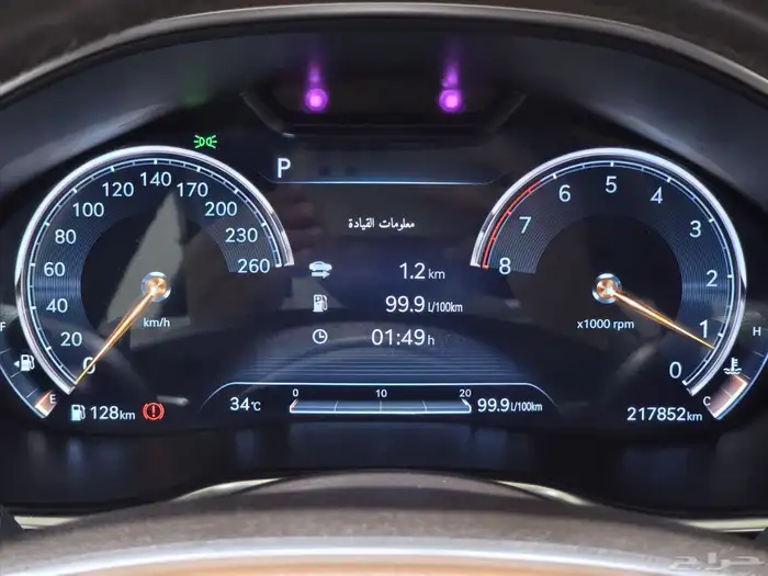 جينسس V6 G80 موديل 2021 بحاله الوكاله 21