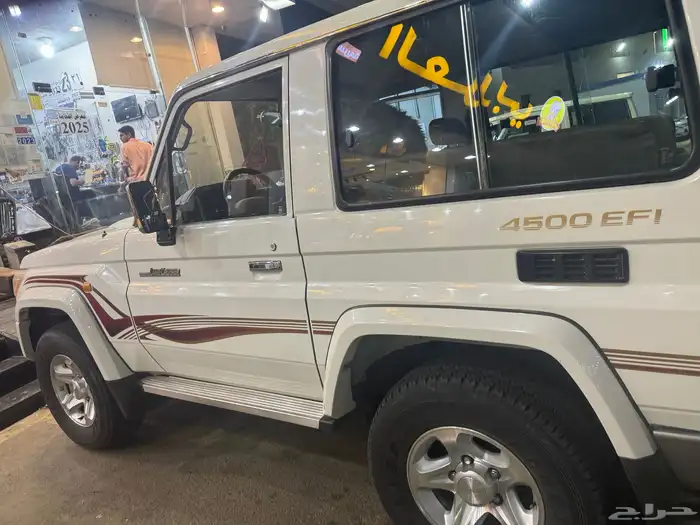 ربع موديل 2009 شرط 6