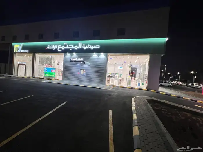كلادينج 33