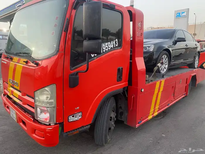 سطحه السويدي الشفاء الحزم نمار شبرا 0