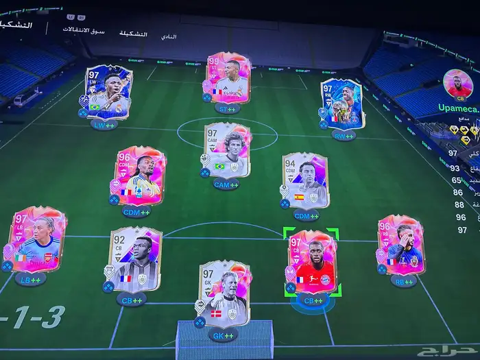 حساب فيفا للبيع فيه امبابي 99 على السوم 0