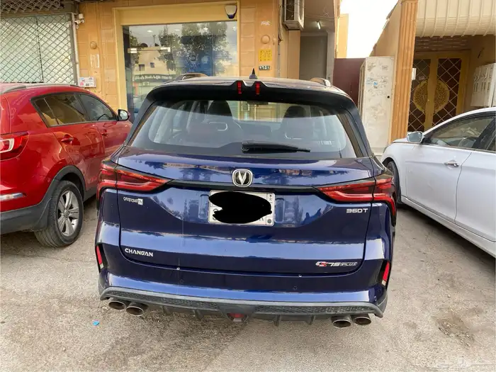 شانجان موديل 2023   مقاس 75   شنطة كهرباء   ممشى 118106 7