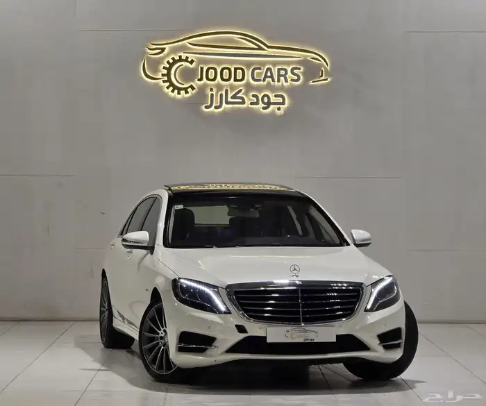 مرسيدس S500 موديل 2014 بحاله ممتازه 0
