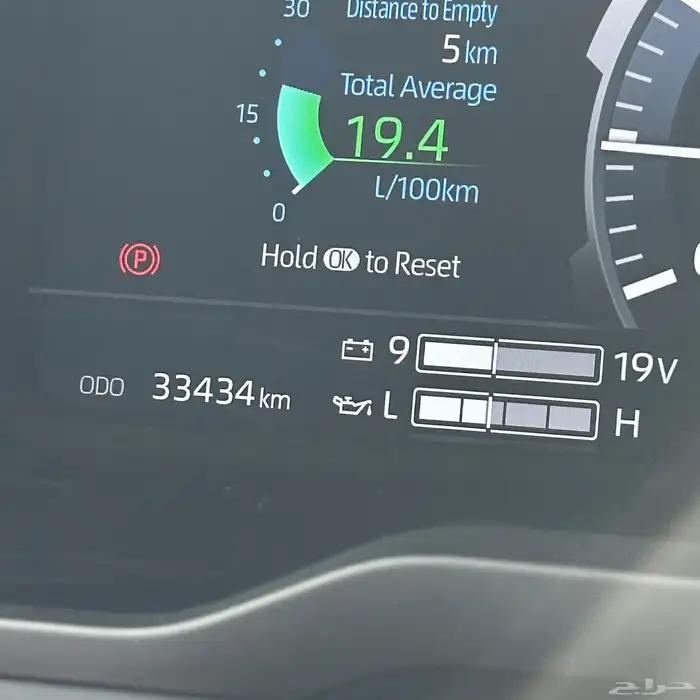 سكويا TRD pro 2023 17