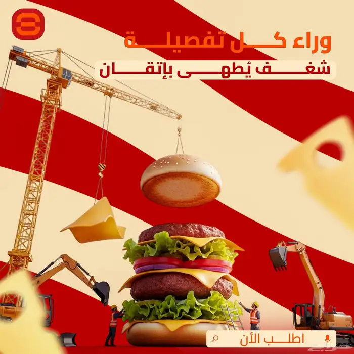 تصاميم سوشيال ميديا احترافية مبتكرة تزيد تفاعل جمهورك 1
