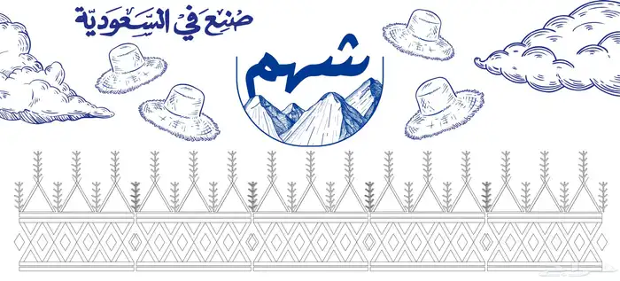 مصمم جرافيك باسعار معقوله وقابله للتفاوض و شغل يعجبك 1