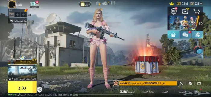 حساب PUBG نادر للبيع   لعشاق النوادر فقط 0