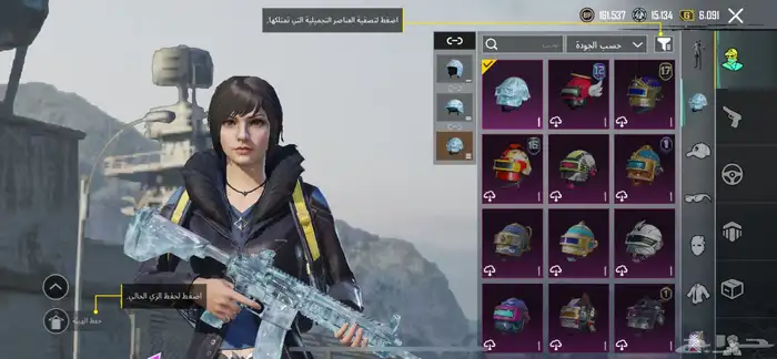 حساب ببجي لفل 68 مع عشيره لفل 9 للبيع 43