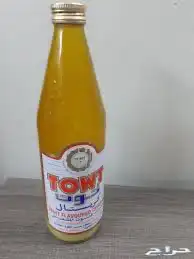 القاروره بي 90 الاتنين عرض اليوم بي 160 سمنه بقري اصلي ميه 5
