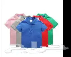 تيشيرت وبنطلون مدرسي 9