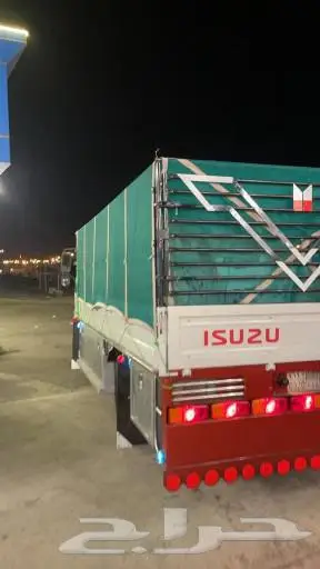 . دينه نقل دينه جامبو دينا الرياض 0