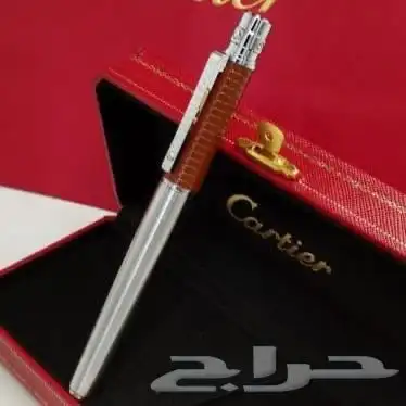 اقلام كارتير 19