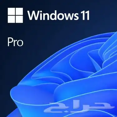 تثبيت و تفعيل ويندوز 11 windows activation 1