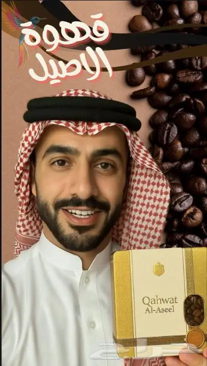 لاول مرة فيديو إحترافي لمنتجاتك بالذكاء الاصطناعي 5