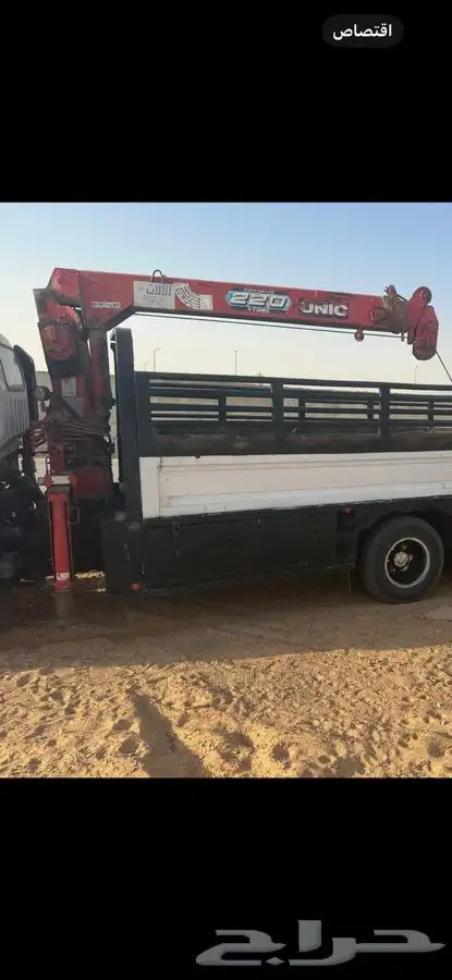 ونش يونك 220طن 1