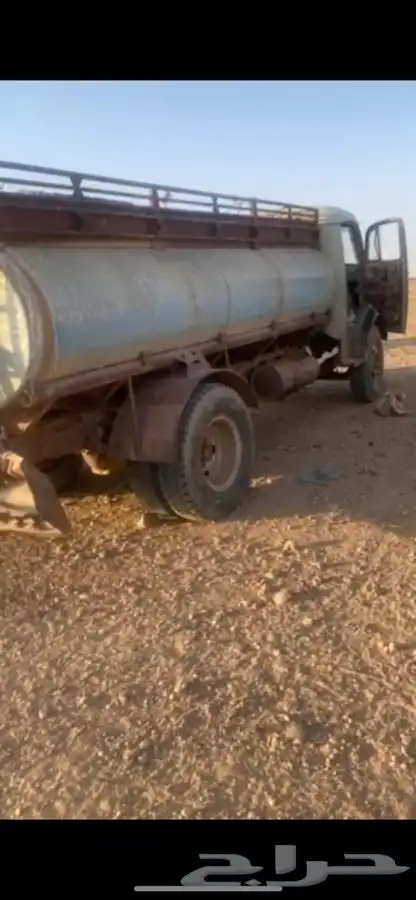 وايت روسي 2