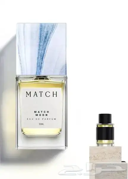 عطر مون من ماتش 0