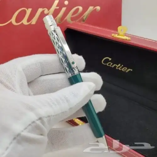 اقلام كارتير 4