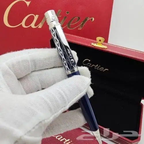 اقلام كارتير 2