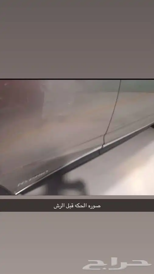 لكزس rx450 ( تم البيع ) 41