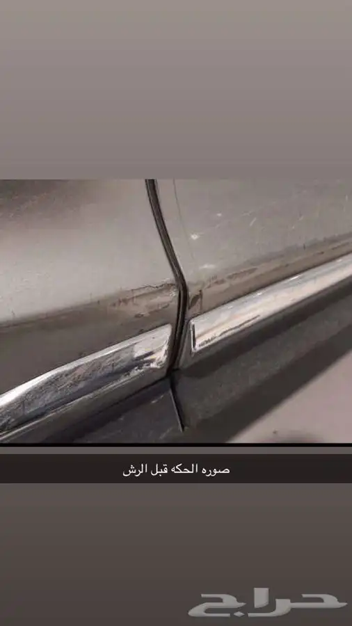 لكزس rx450 ( تم البيع ) 40