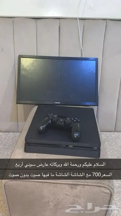 الرياض 0