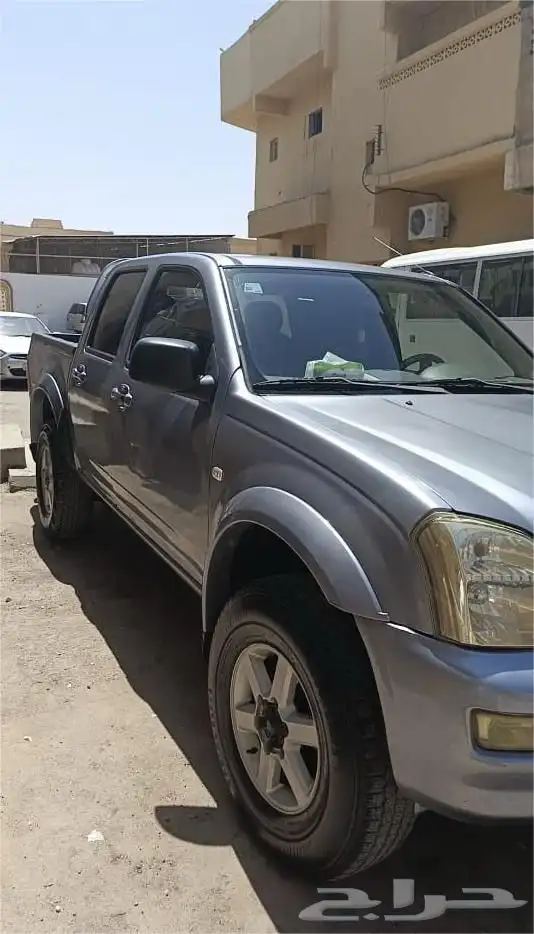 ديمامس 2006 دبل 3