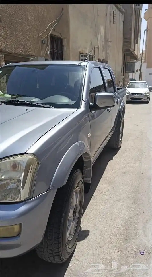 ديمامس 2006 دبل 0