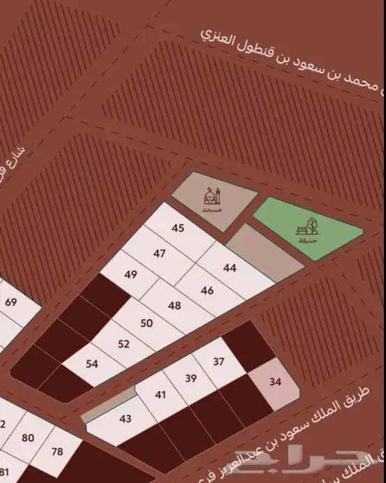 للبيع ارضين بالنقره 2