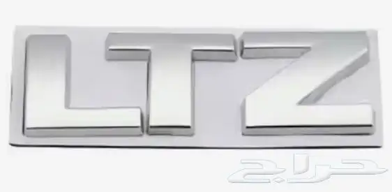 اكسسوارت كابرس 6