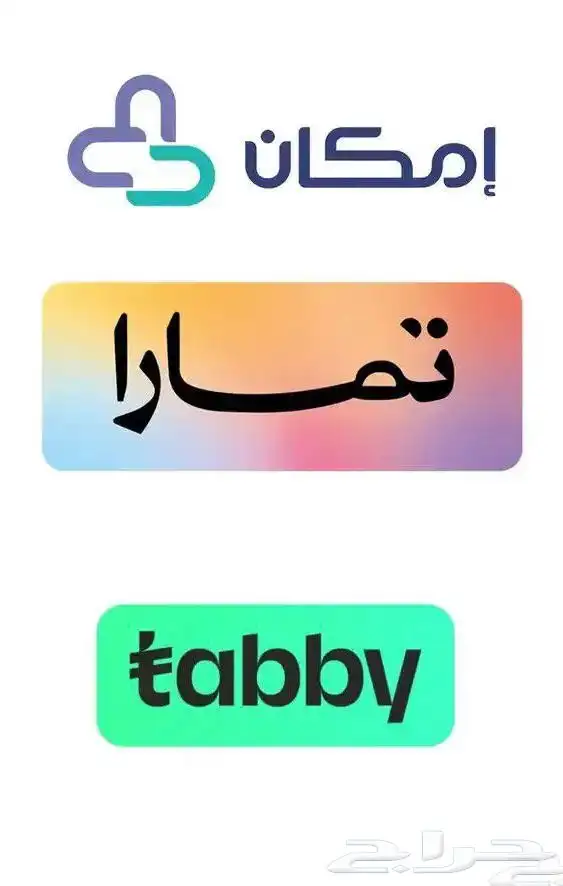 متجر ببغائي 3