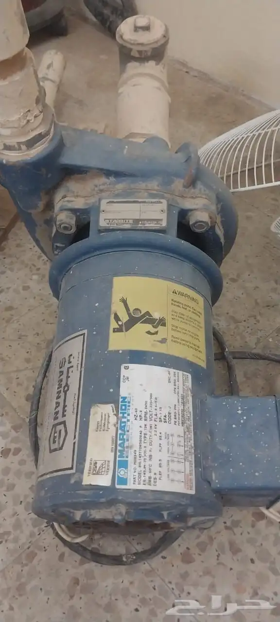 اجهزة و أثاث منزلي 8