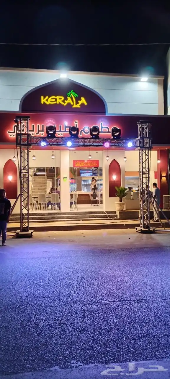 Advertising ballon  Truss lezar lighting for opening (Rent) 4