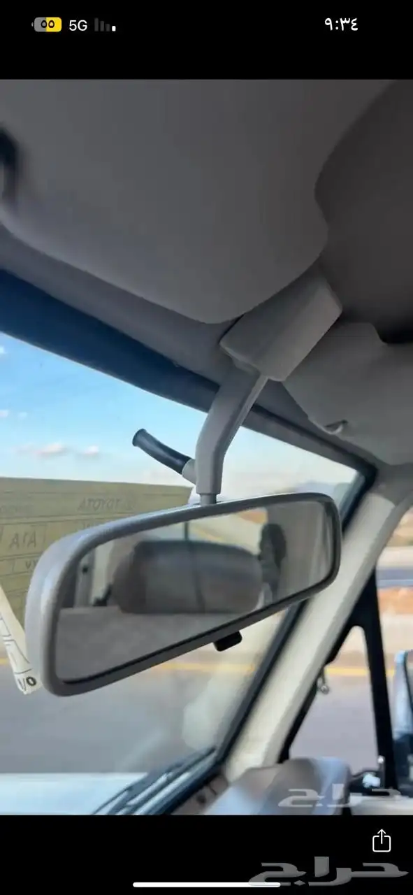 ربع موديل 2009 شرط 15