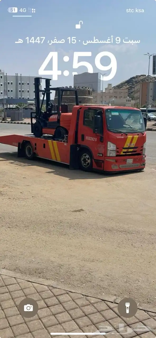 سطحة حلي القوز القنفذه المضيلف الليث جده 0