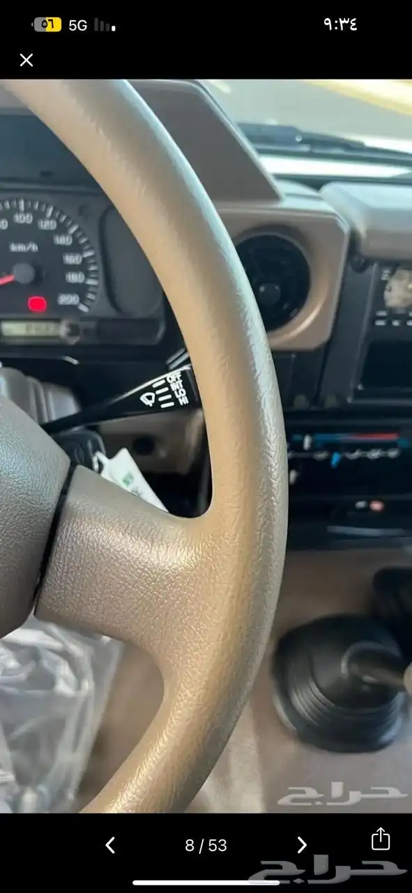 ربع موديل 2009 شرط 8