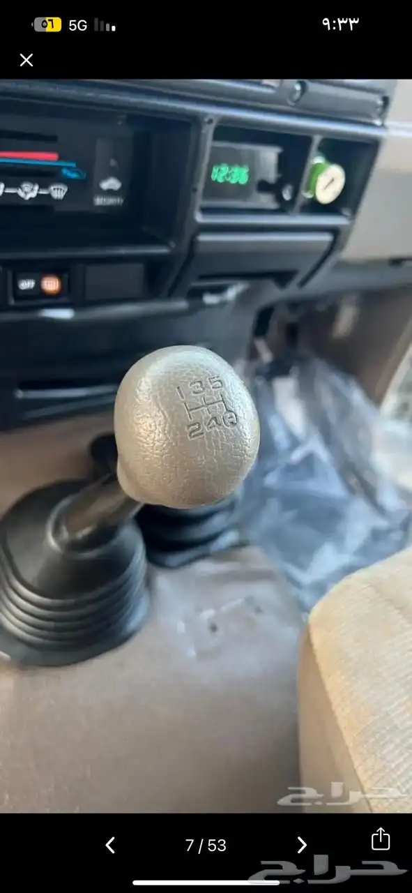 ربع موديل 2009 شرط 7